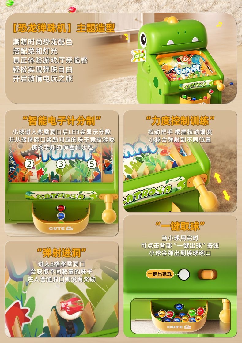 Yeni Mermer Köstebek Vurma Oyu - Kids' Toys incelemesi ve fiyatı