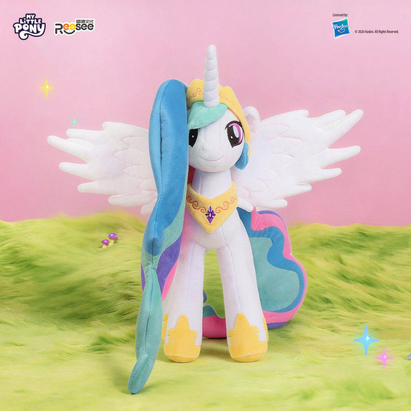 Reesee My Little Pony Prenses  - Unicorn Stuffed Toy incelemesi ve fiyatı